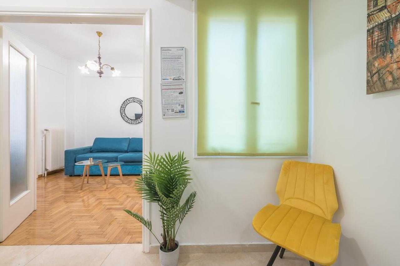 Athens Dreams & Suites Apartments Extérieur photo