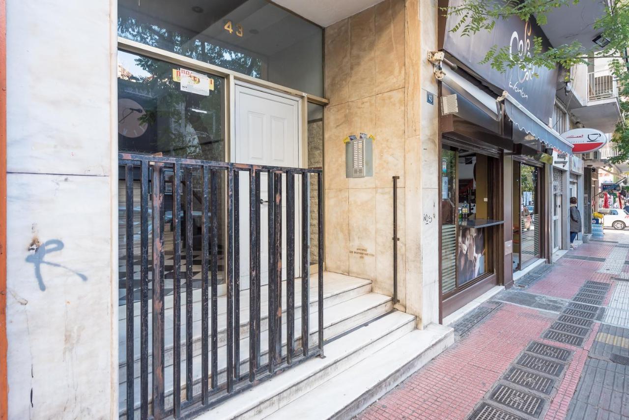 Athens Dreams & Suites Apartments Extérieur photo