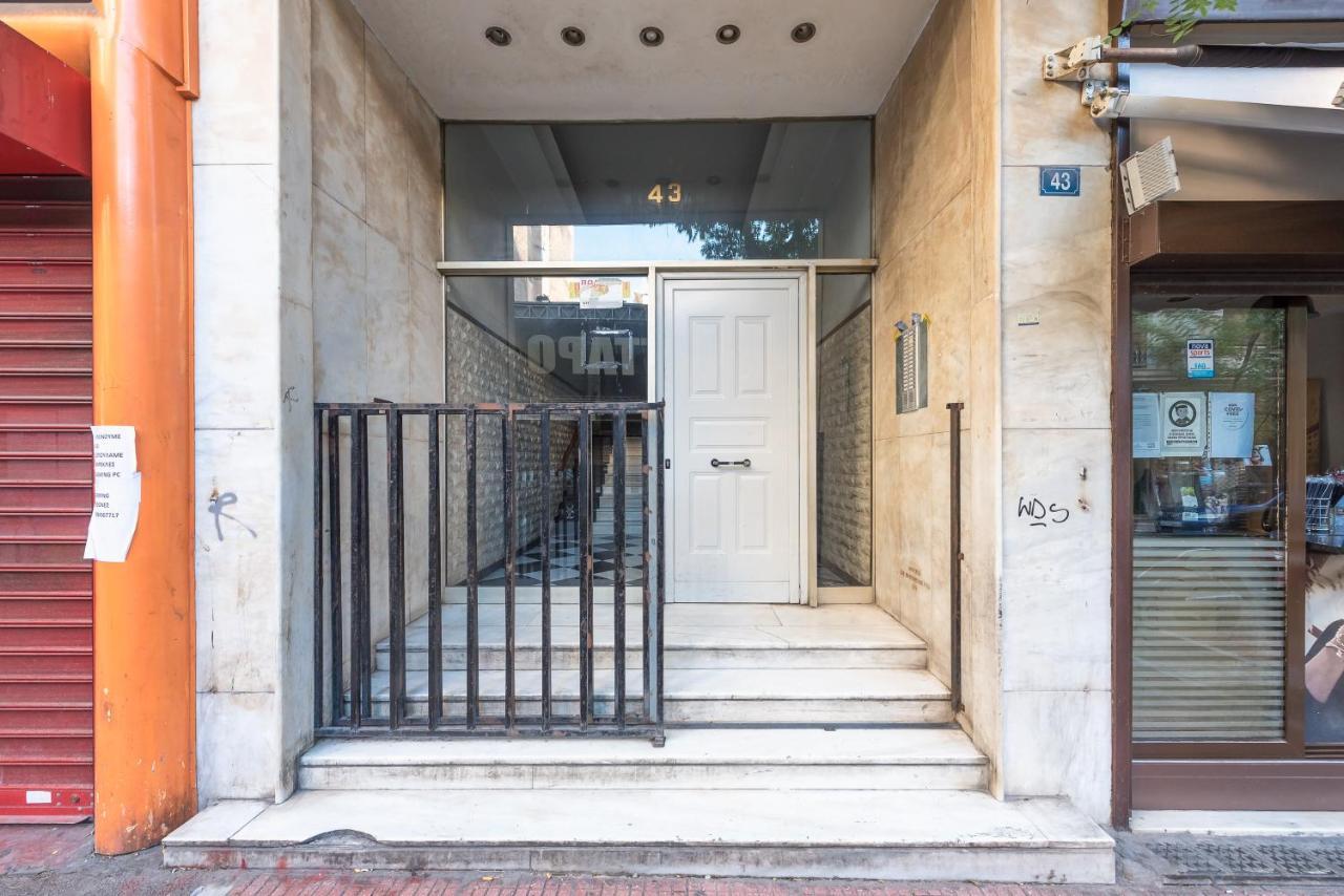 Athens Dreams & Suites Apartments Extérieur photo